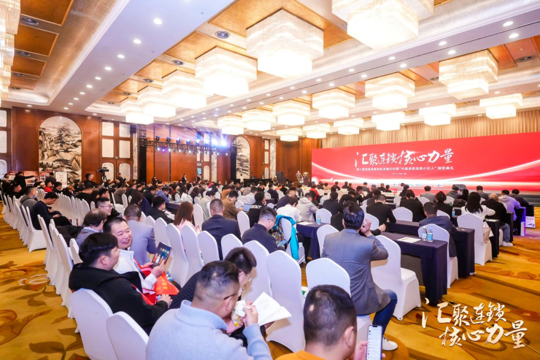 汇聚连锁核心力量，缔造酒类连锁“小巨人”传奇！