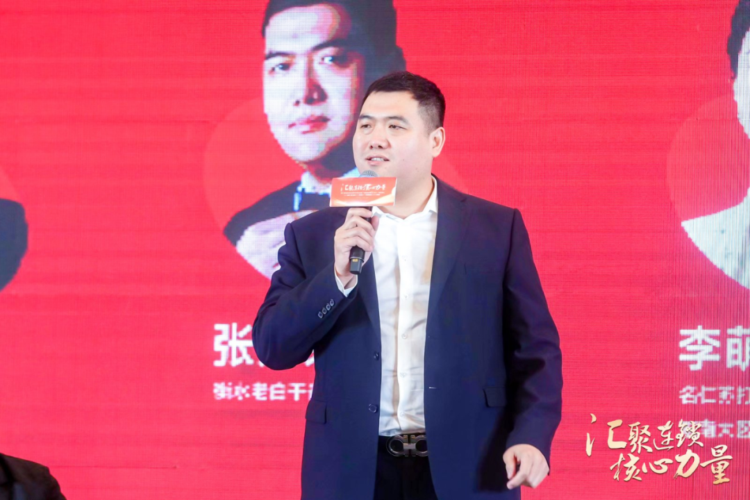汇聚连锁核心力量，缔造酒类连锁“小巨人”传奇！