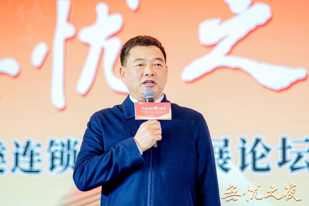 汇聚连锁核心力量，缔造酒类连锁“小巨人”传奇！