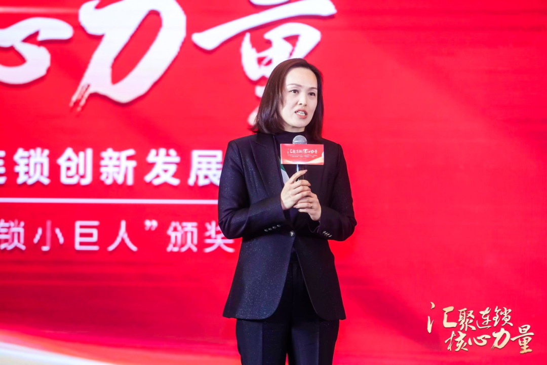 汇聚连锁核心力量，缔造酒类连锁“小巨人”传奇！