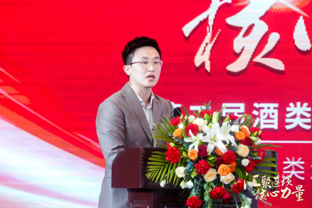 汇聚连锁核心力量，缔造酒类连锁“小巨人”传奇！