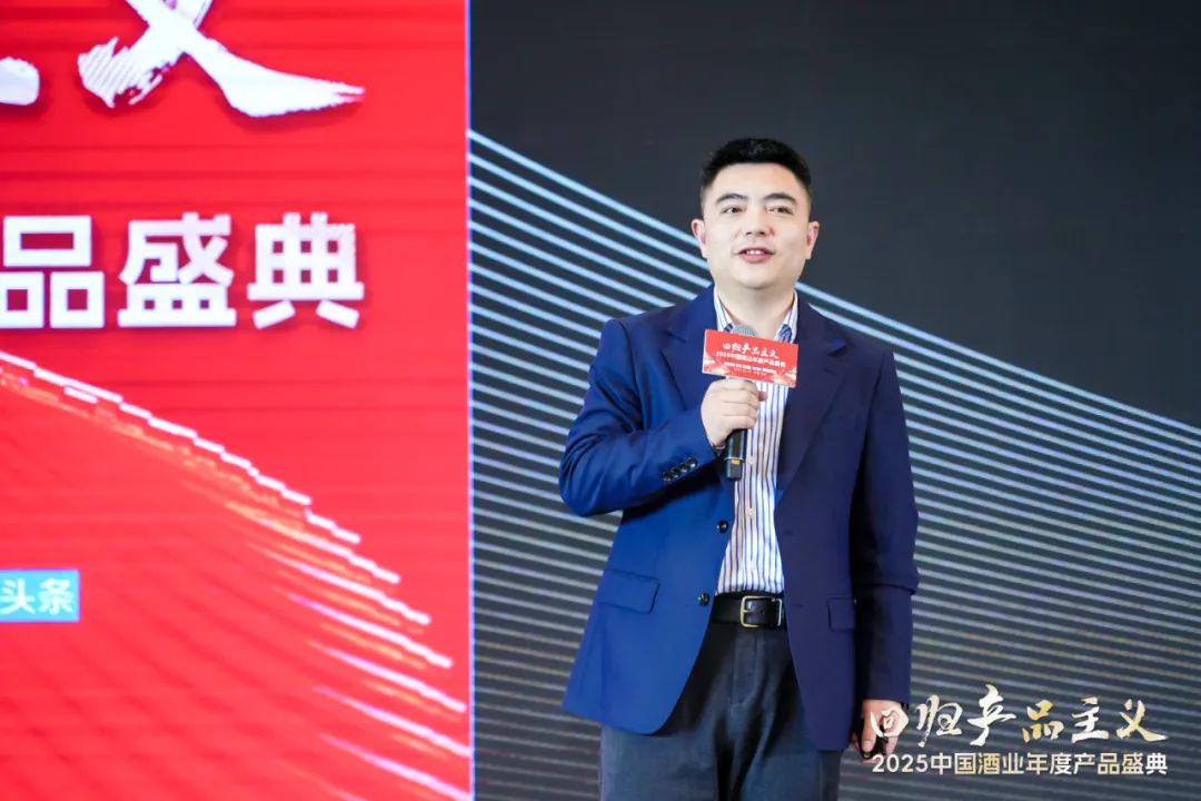 荣誉满载!高沟标样诠释高端光瓶的产品主义方法论