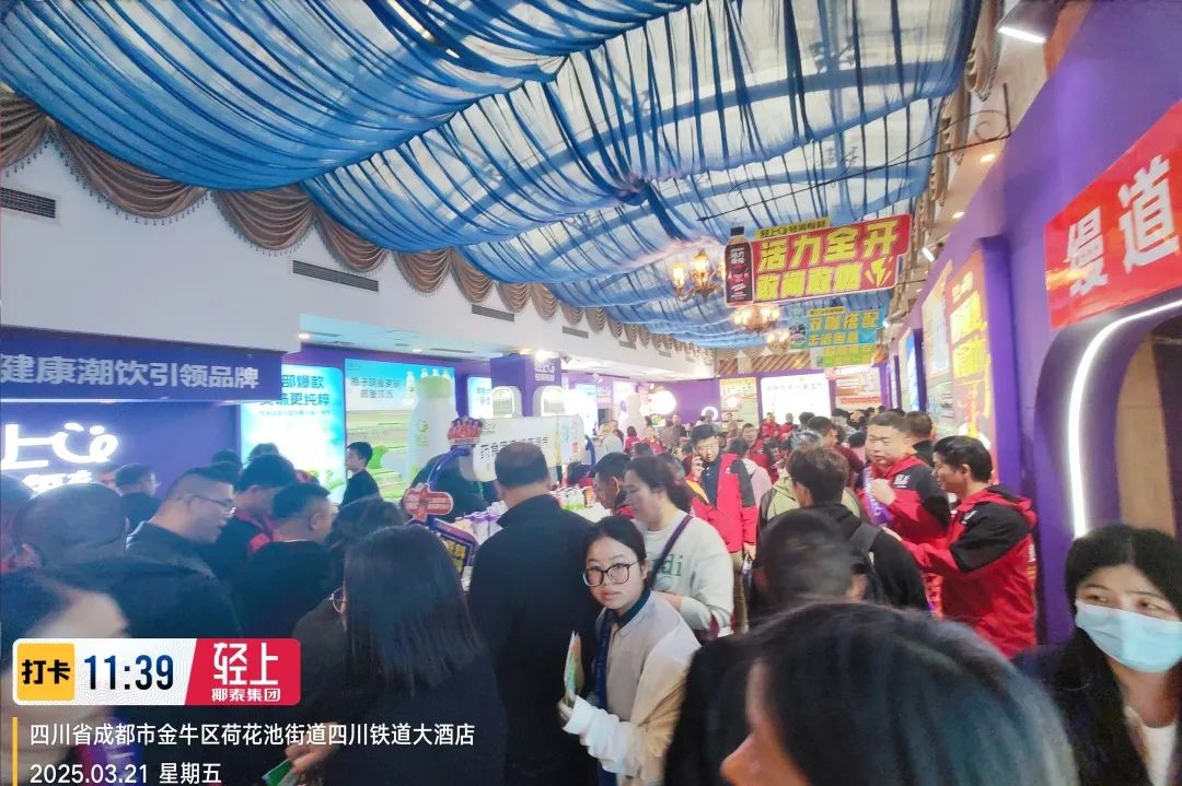 轻上春糖首战称王!健康潮饮矩阵引爆行业,全国招商势能全开!