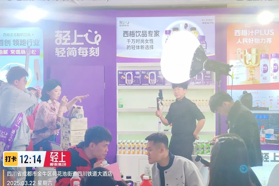 轻上春糖首战称王!健康潮饮矩阵引爆行业,全国招商势能全开!