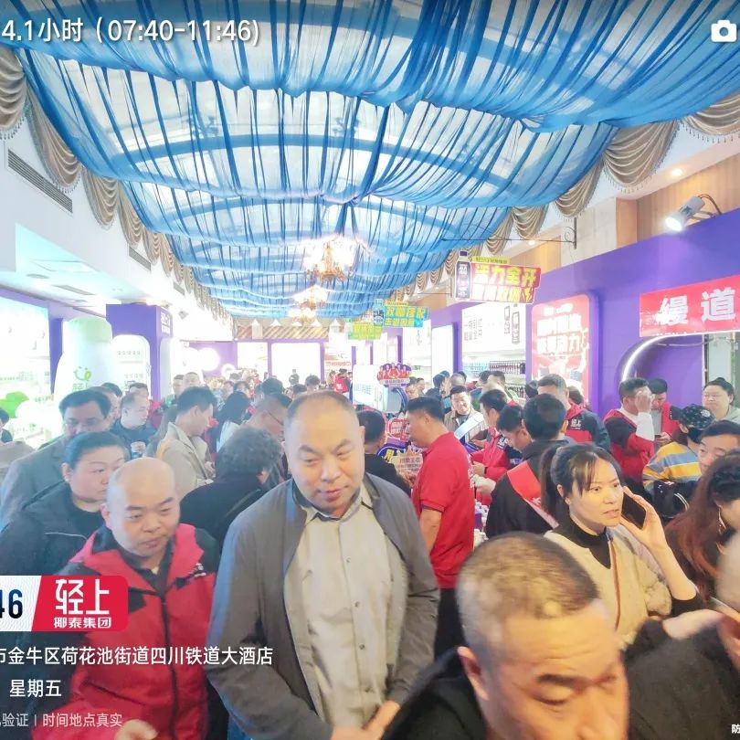 轻上春糖首战称王!健康潮饮矩阵引爆行业,全国招商势能全开!