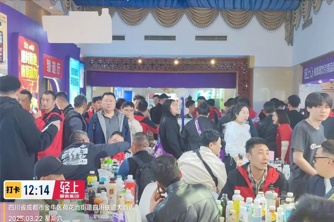 轻上春糖首战称王!健康潮饮矩阵引爆行业,全国招商势能全开!