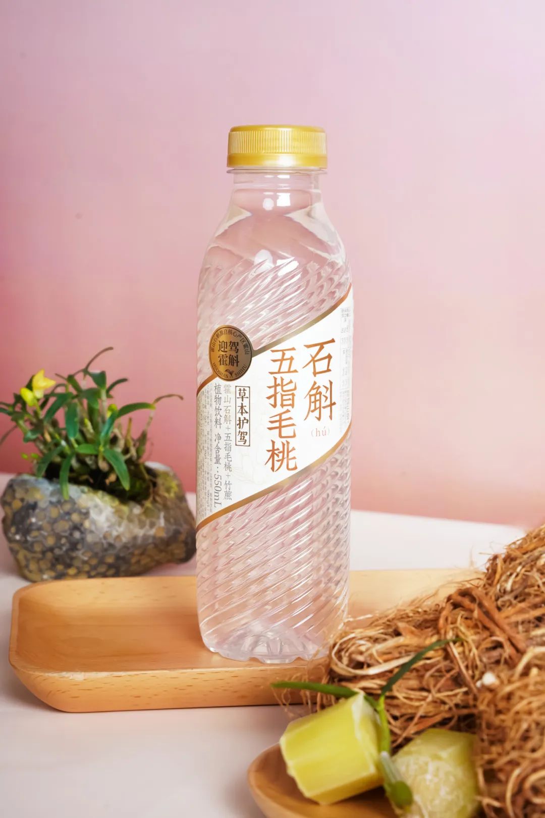 迎驾推出“草本护驾”新品,抢占轻养生饮品新风口