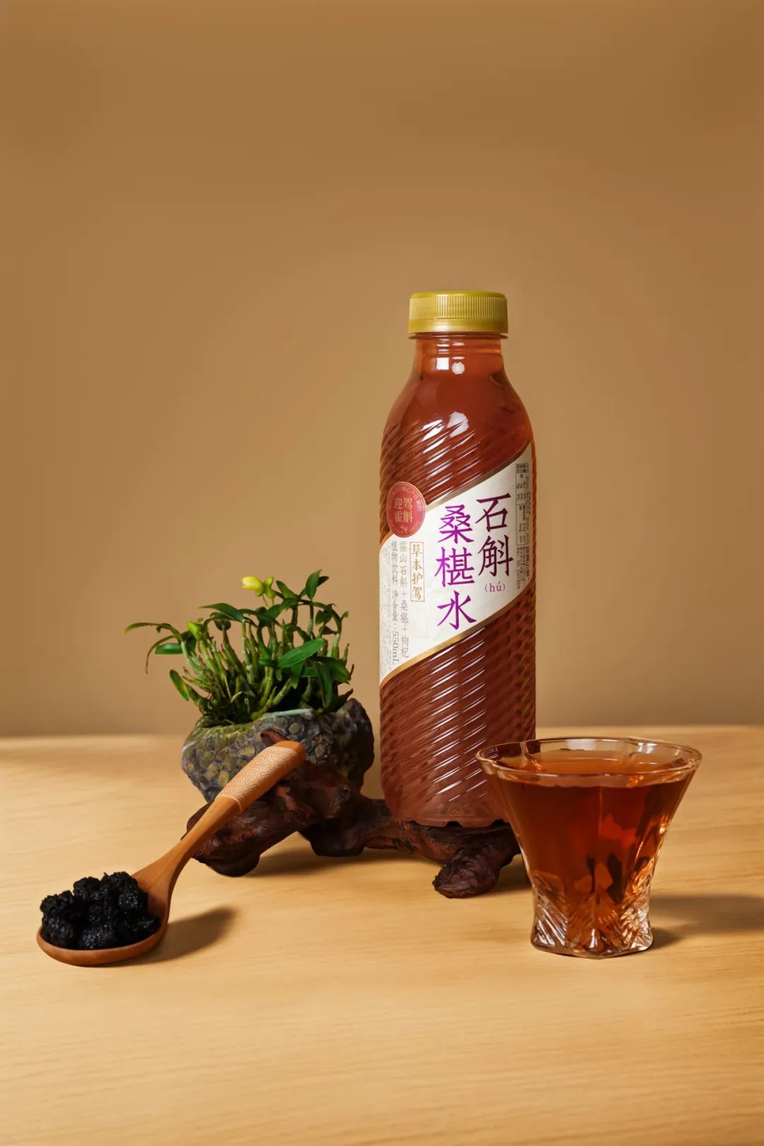 迎驾推出“草本护驾”新品,抢占轻养生饮品新风口