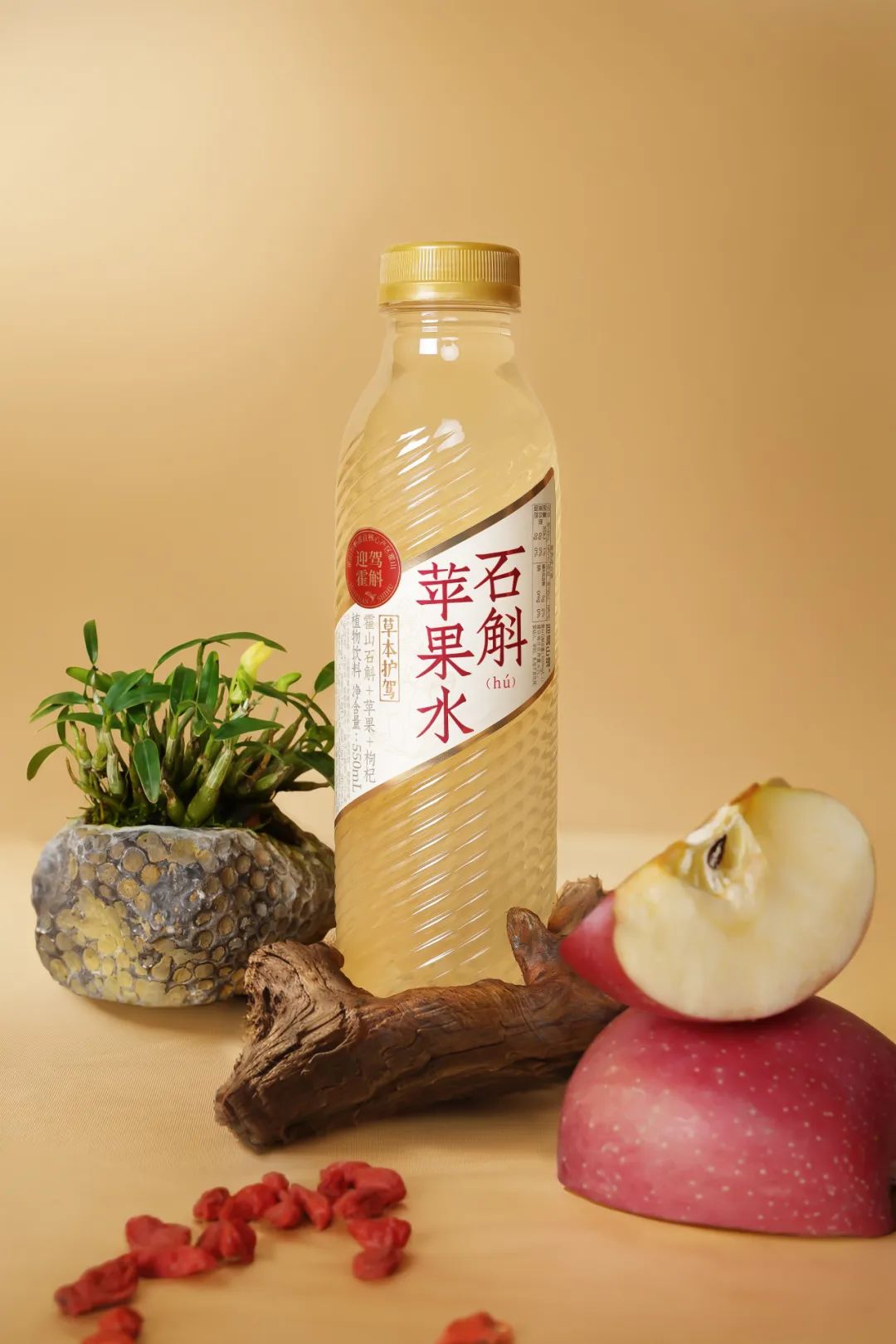 迎驾推出“草本护驾”新品,抢占轻养生饮品新风口