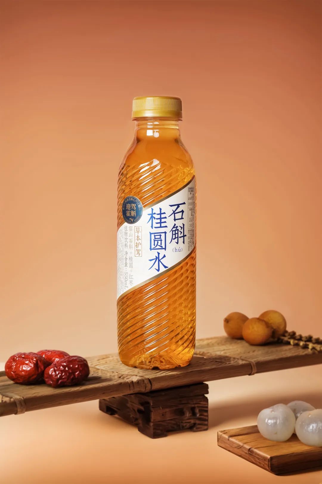 迎驾推出“草本护驾”新品,抢占轻养生饮品新风口