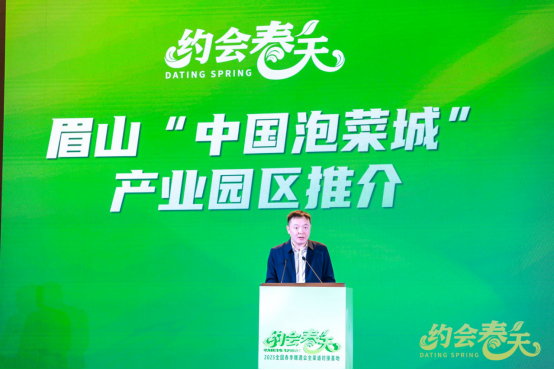 约会春天——2025全国春季明星新品全渠道对接基地完美收官！