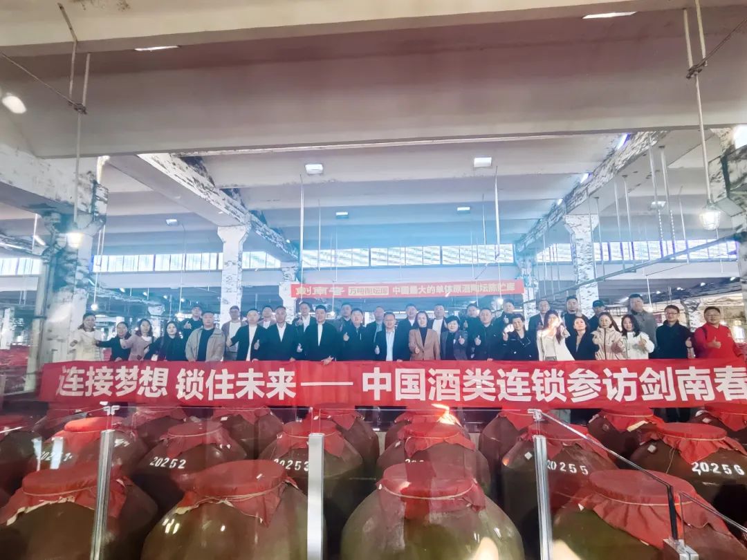 微信图片_20250325171853.jpg