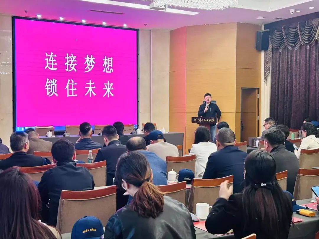 微信图片_20250325182421.jpg