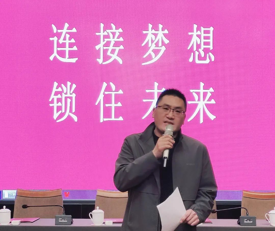 微信图片_20250325174827.jpg