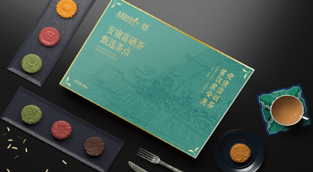 春茶季 | 胡晓云：中国茶，全球品牌竞争中的中国言说