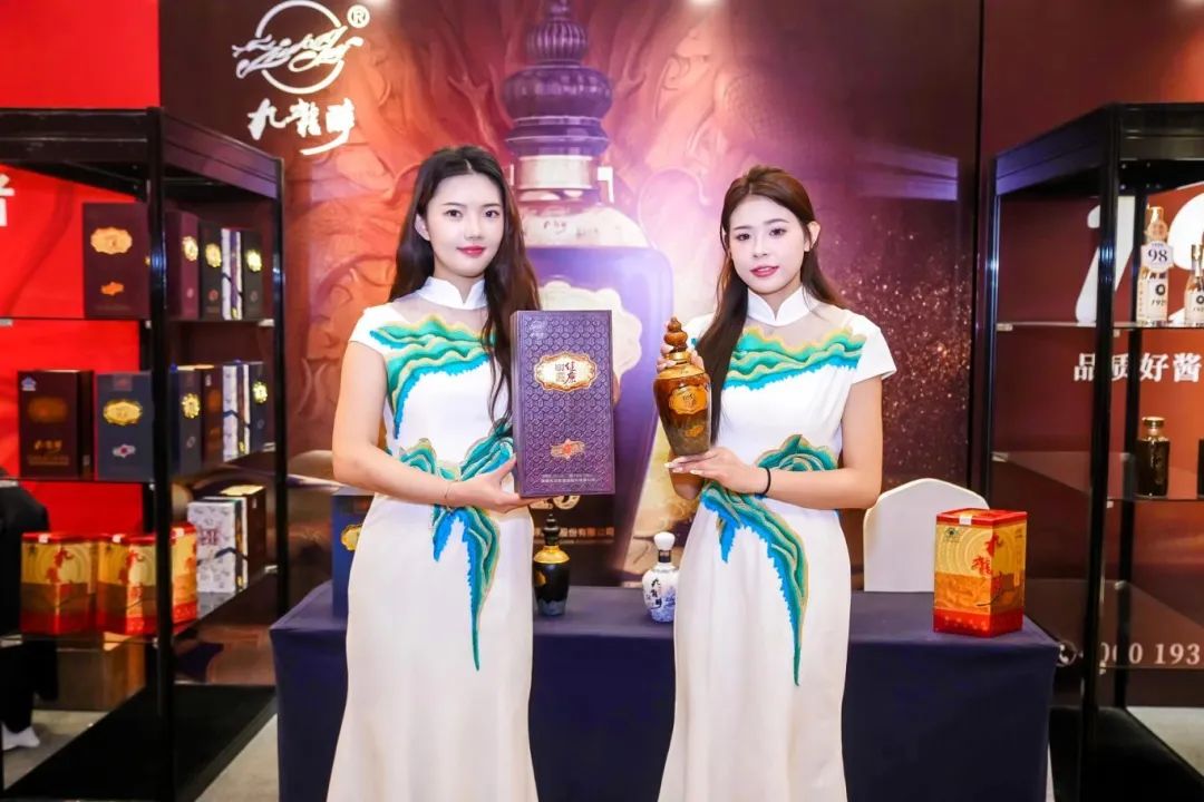undefined 回归产品主义,九龙醉酒业闪耀蓉城
