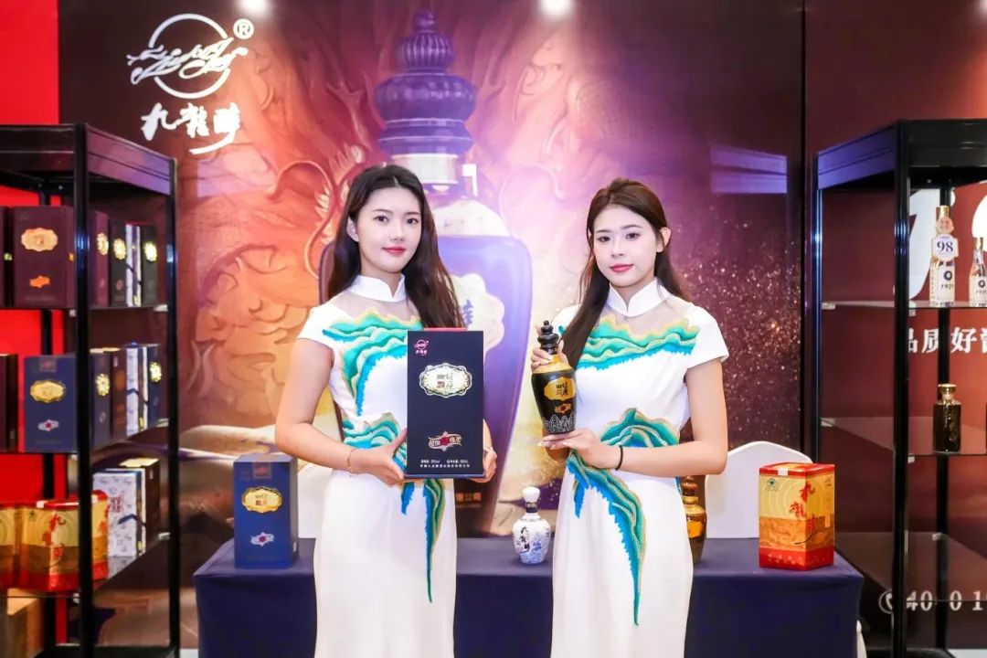 undefined 回归产品主义,九龙醉酒业闪耀蓉城