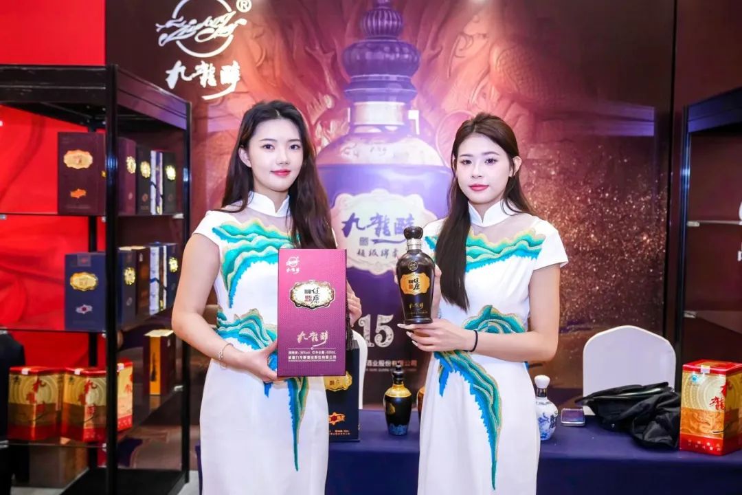 undefined 回归产品主义,九龙醉酒业闪耀蓉城
