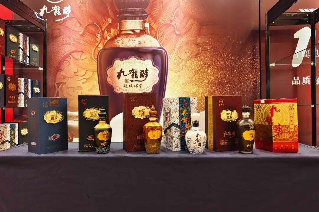 undefined 回归产品主义,九龙醉酒业闪耀蓉城
