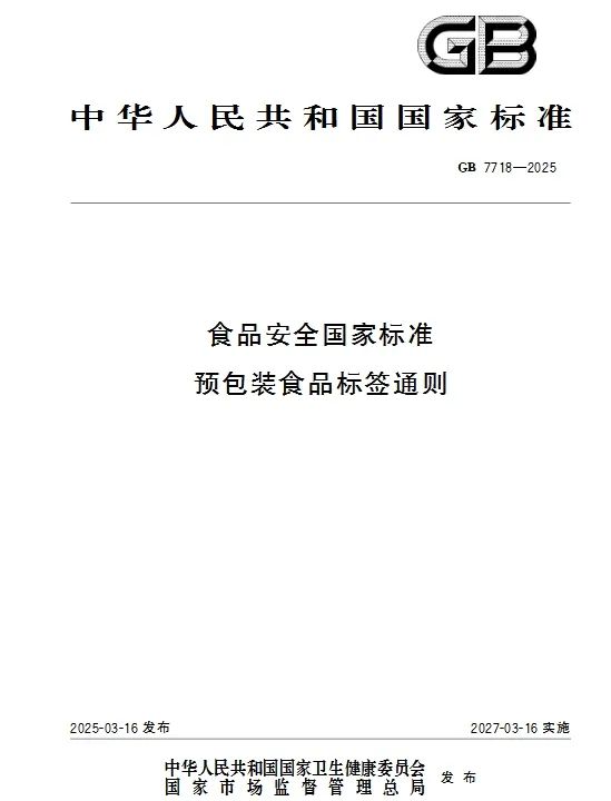 0添加,都得闭嘴!