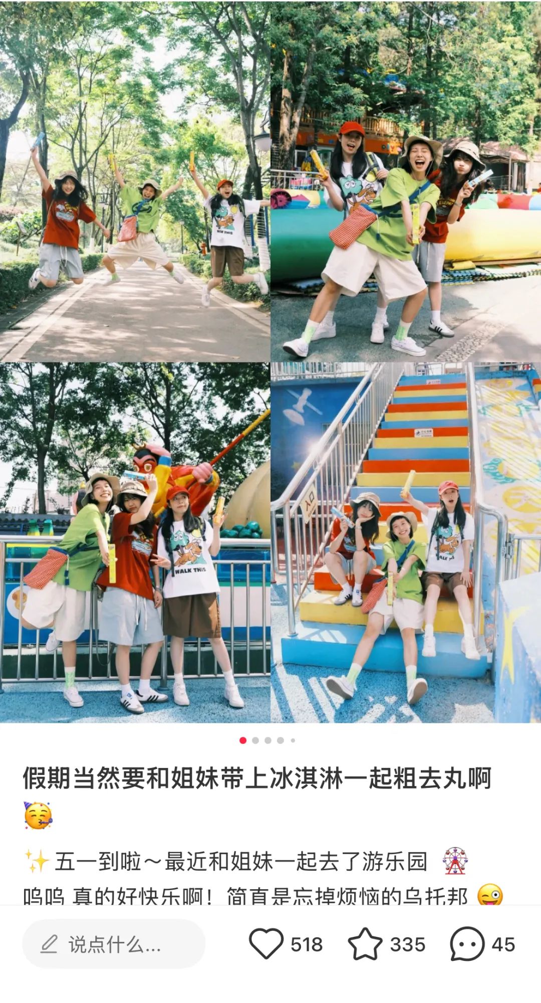 用冰淇淋“表达自我”：雀巢8次方“人格盒”创意包装，狠狠戳中年轻人