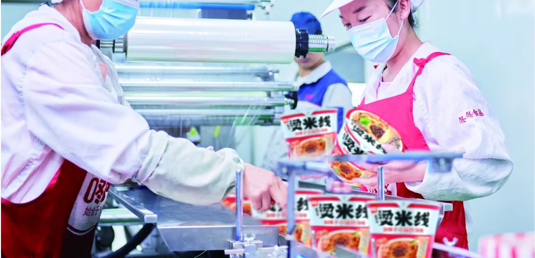 恭喜！咚咚食品获尚普咨询认证“云南米线专家”