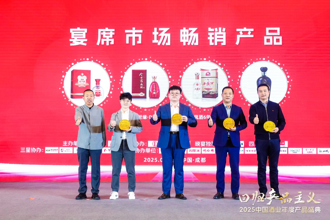 从奖杯到口碑，西凤酒15年6年品牌持续进阶！