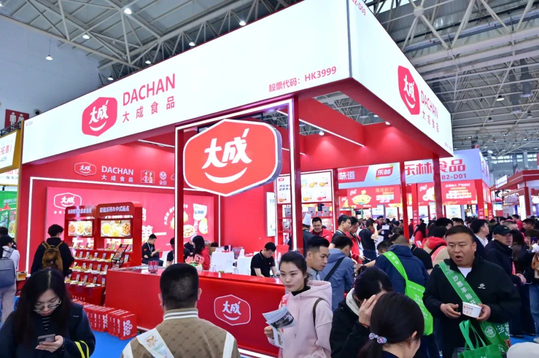 大成食品闪耀良之隆,五大新品系列引爆全场