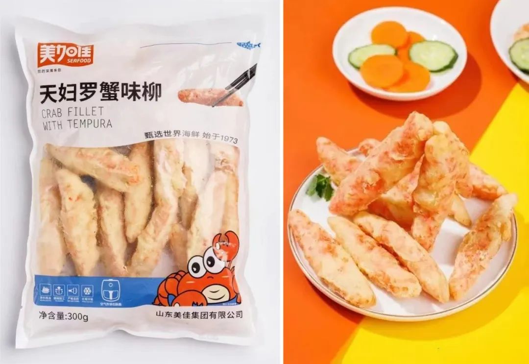 两项“全国销量第一”,美加佳天妇罗蟹味柳+生食刺身甜虾,重塑海洋食品爆品标杆!