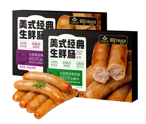 良之隆│“2025年度明星产品”，肉禽调理品企业谁能入选？