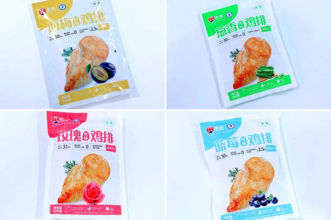 良之隆│“2025年度明星产品”，肉禽调理品企业谁能入选？