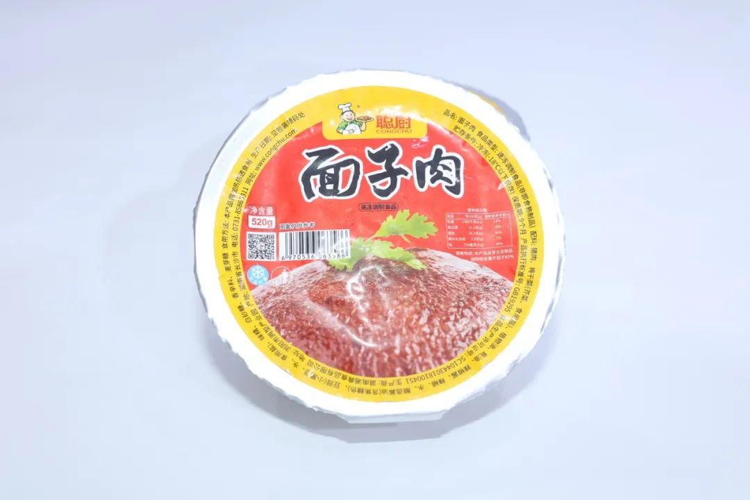 良之隆│“2025年度明星产品”，肉禽调理品企业谁能入选？
