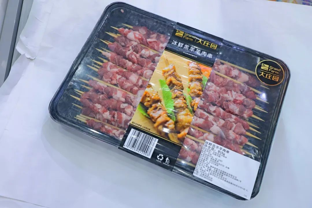 良之隆│“2025年度明星产品”，肉禽调理品企业谁能入选？