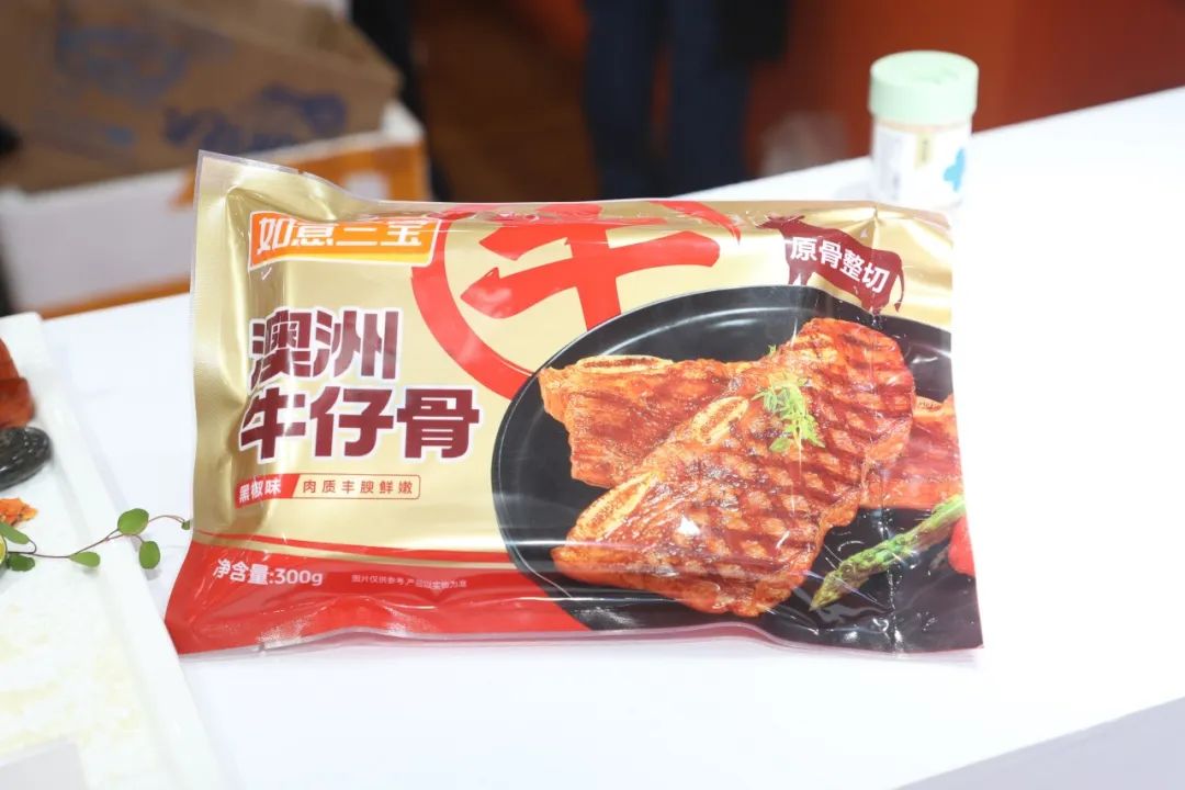 良之隆│“2025年度明星产品”，肉禽调理品企业谁能入选？