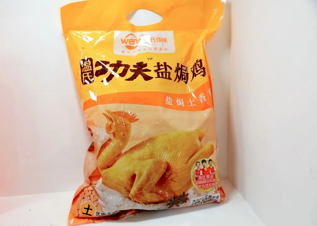 良之隆│“2025年度明星产品”，肉禽调理品企业谁能入选？
