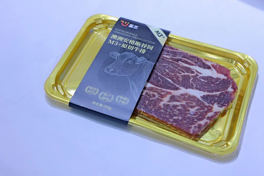 良之隆│“2025年度明星产品”，肉禽调理品企业谁能入选？