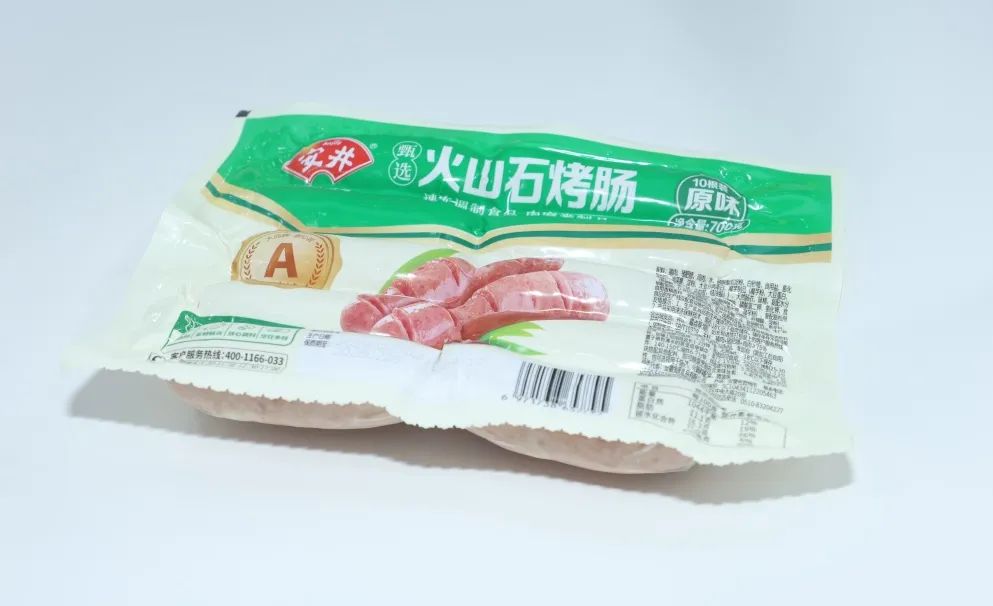 良之隆│“2025年度明星产品”，肉禽调理品企业谁能入选？