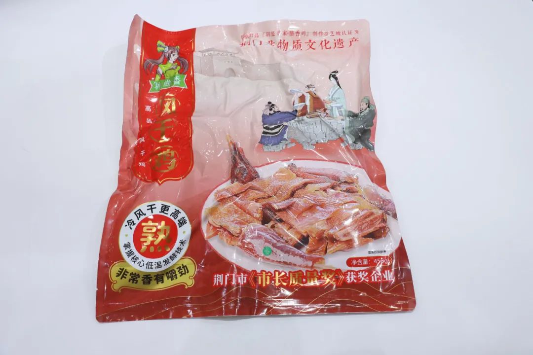良之隆│“2025年度明星产品”，肉禽调理品企业谁能入选？