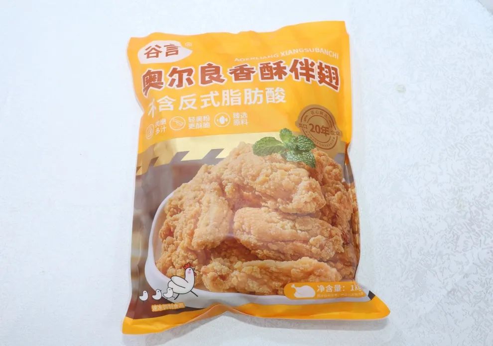 良之隆│“2025年度明星产品”，肉禽调理品企业谁能入选？