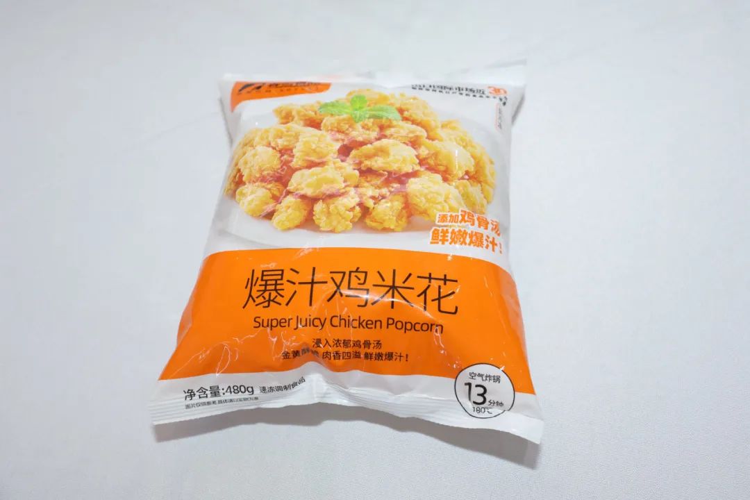良之隆│“2025年度明星产品”，肉禽调理品企业谁能入选？