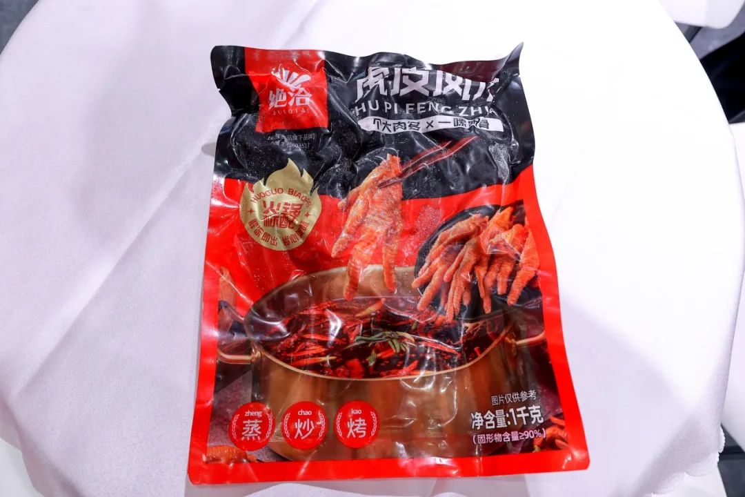 良之隆│“2025年度明星产品”，肉禽调理品企业谁能入选？