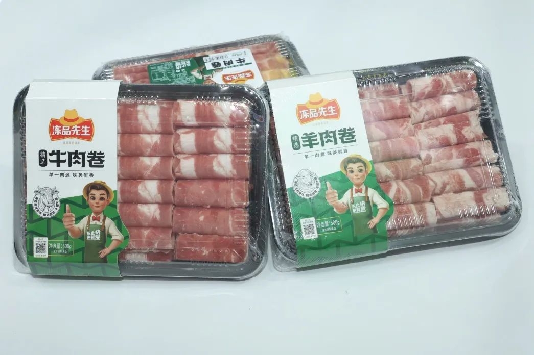 良之隆│“2025年度明星产品”，肉禽调理品企业谁能入选？