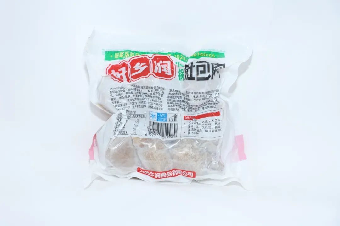 良之隆│“2025年度明星产品”，肉禽调理品企业谁能入选？