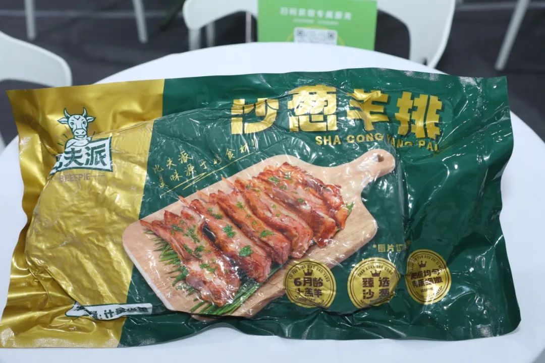良之隆│“2025年度明星产品”，肉禽调理品企业谁能入选？