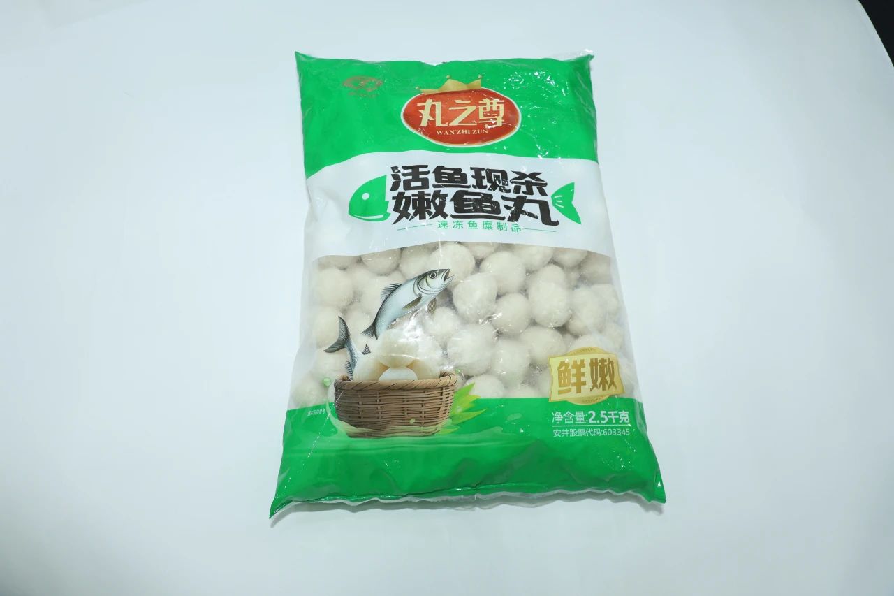 良之隆│“2025年度明星产品”，水产企业谁能入选？
