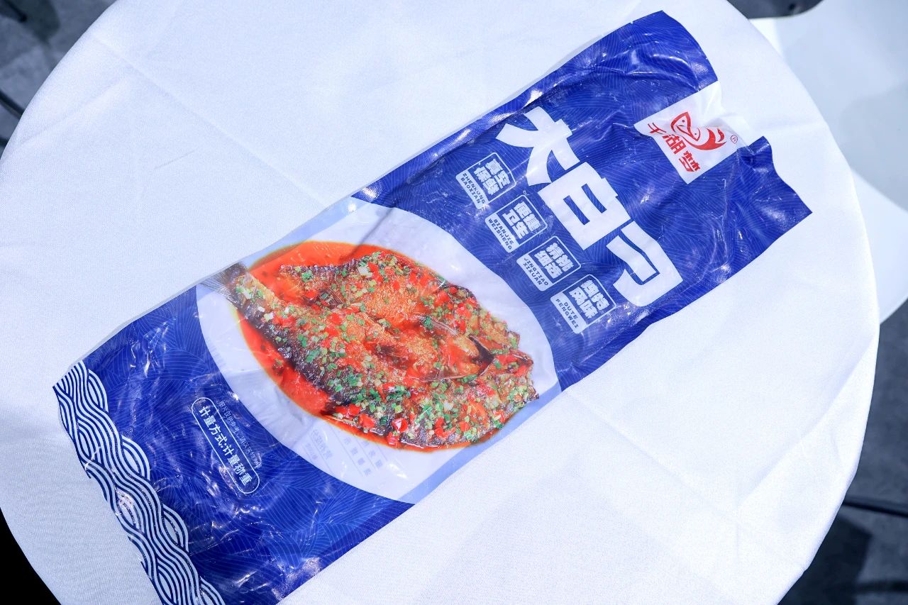 良之隆│“2025年度明星产品”，水产企业谁能入选？