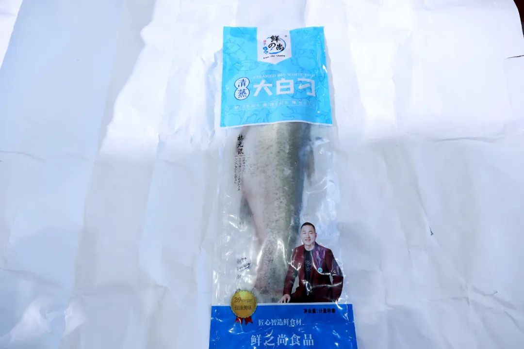 良之隆│“2025年度明星产品”，水产企业谁能入选？