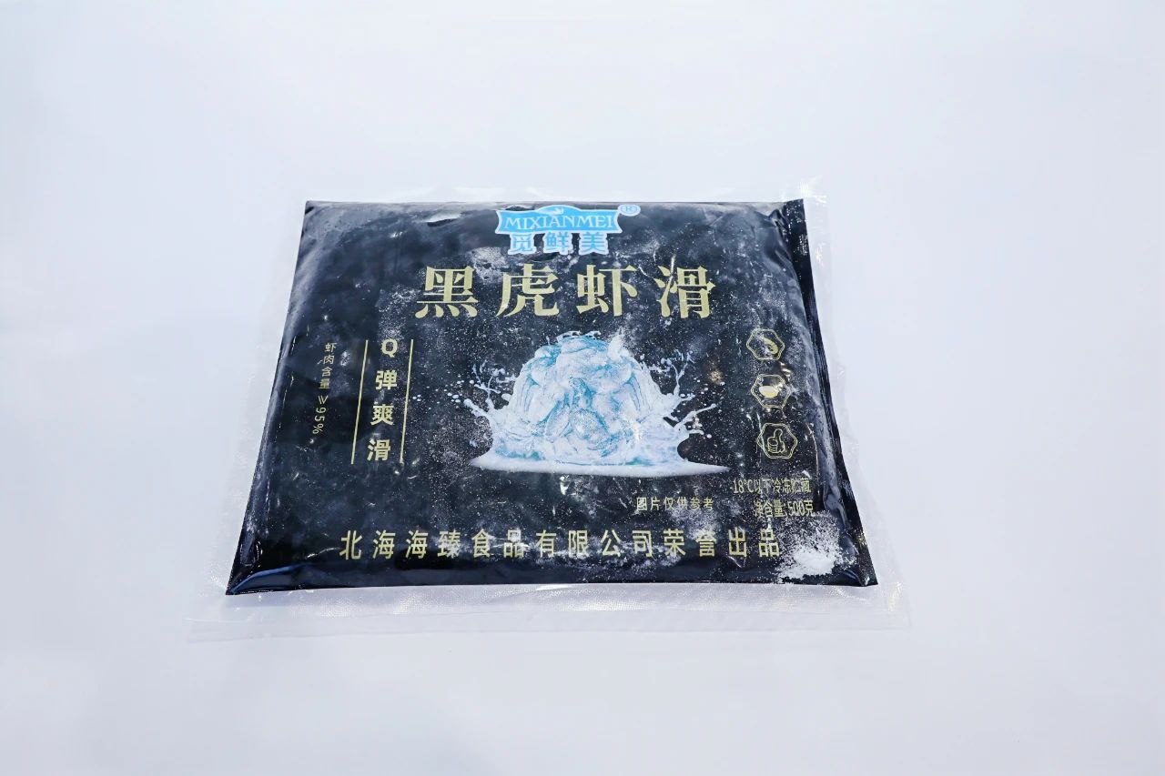 良之隆│“2025年度明星产品”，水产企业谁能入选？