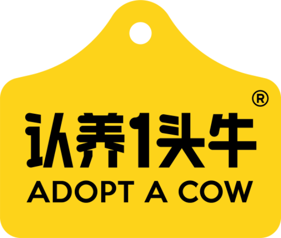 认养一头牛、新希望华西、海河、每日亿轻、银香伟业, 携这些产品走向全国市场!