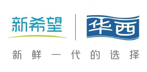 认养一头牛、新希望华西、海河、每日亿轻、银香伟业, 携这些产品走向全国市场!